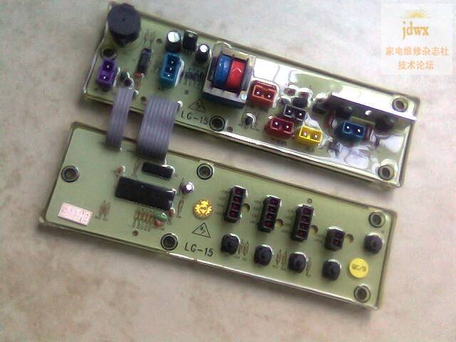 LG-15 1.jpg